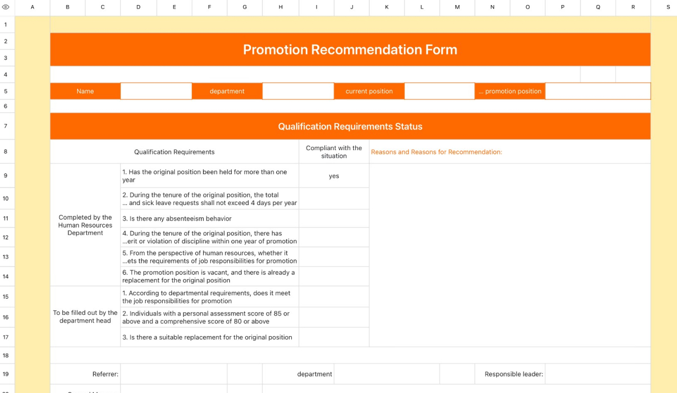 Promotion Recommendation Form